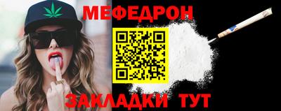 a pvp Севастополь