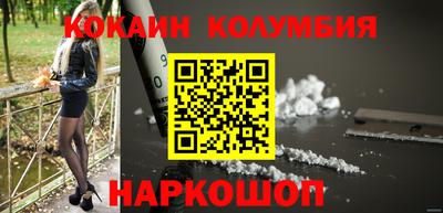 a pvp Севастополь