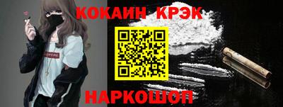 метамфетамин Свободный