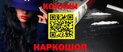 a pvp Севастополь