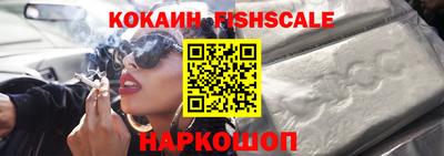 a pvp Севастополь