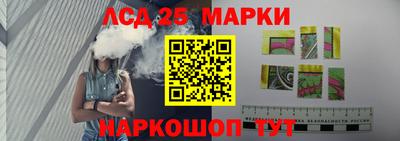 метамфетамин Свободный
