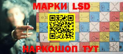 a pvp Севастополь