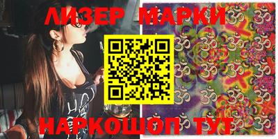 a pvp Севастополь