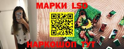 метамфетамин Свободный