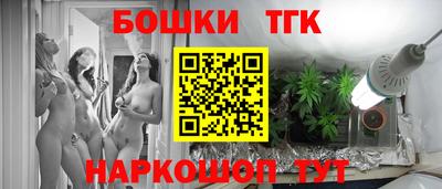 MESCALINE Северобайкальск
