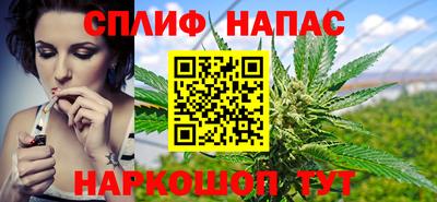 метамфетамин Свободный