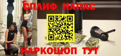 a pvp Севастополь