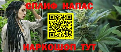 a pvp Севастополь