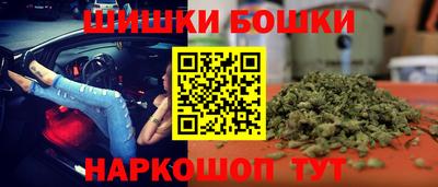 метамфетамин Свободный