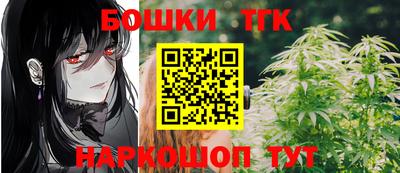 MESCALINE Северобайкальск