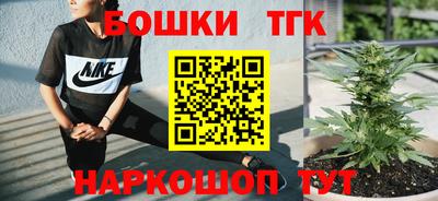 метамфетамин Свободный