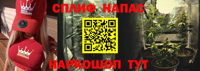 a pvp Севастополь
