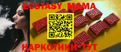 a pvp Севастополь