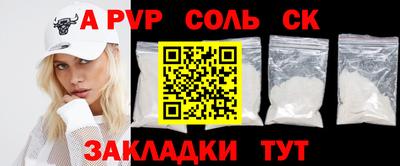 метамфетамин Свободный