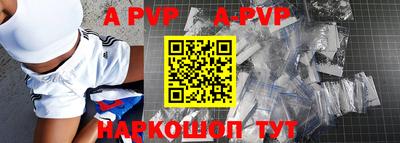 метамфетамин Свободный
