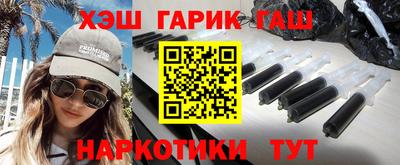 метамфетамин Свободный