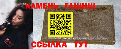 метамфетамин Свободный