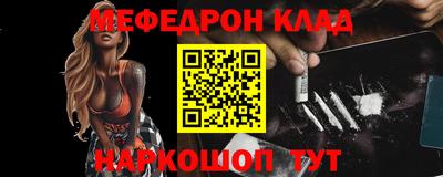 a pvp Севастополь