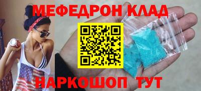 a pvp Севастополь